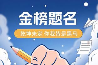 贾马尔-穆雷：我们想让每个人各司其职 球队做了充分的准备